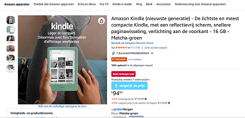 Image of buitenverlichting