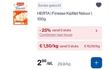 Herta producten goedkoper