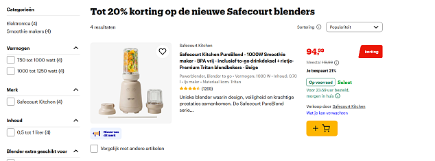 Image of safecourt