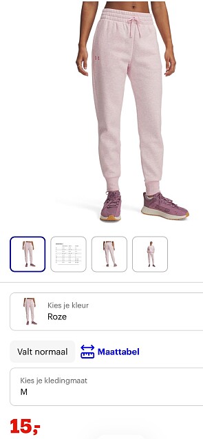 Under armour sportbroek