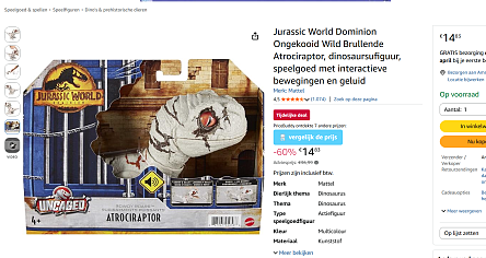 Jurassic World Dominion - Atrociraptor