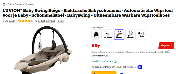 Image of schommelstoel