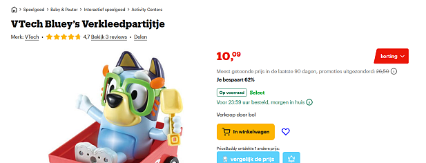 VTech Bluey’s Verkleedpartijtje