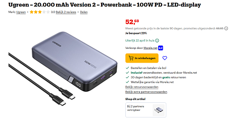Image of powerbank