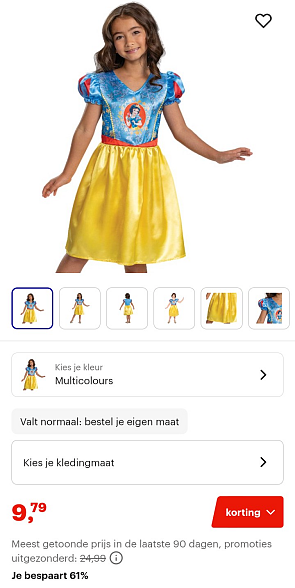 Image of ginkelaposs