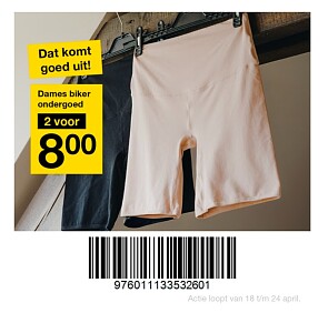 Dames biker ondergoed 2 voor 8 euro