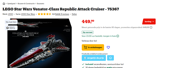 LEGO Star Wars Venator-Class Republic Attack Cruiser - 75367