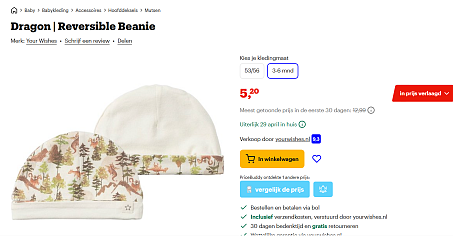 Schattig mutsje voor baby (Dragon | Reversible Beanie)