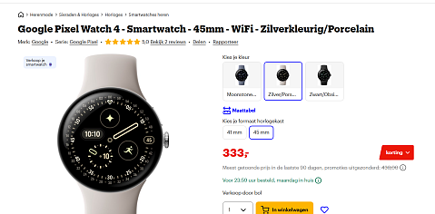 Image of smartwatch