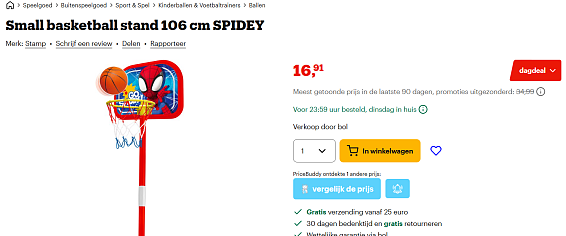Kleine basketbal ring Spiderman