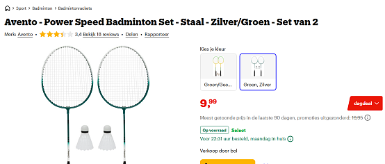 Badminton Set