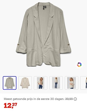 Vero moda blazer