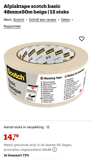 12 stuks Afplaktape scotch