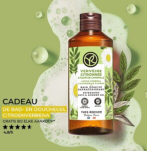 Gratis bad en douchegel