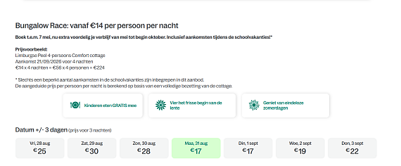 Bungalow Race bij Center Parcs!