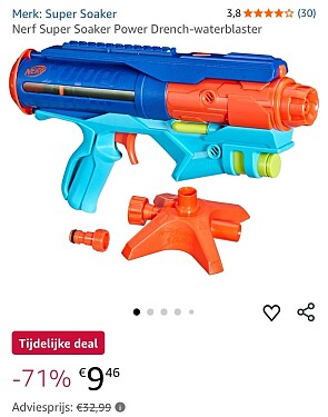 Nerf waterblaster 💦