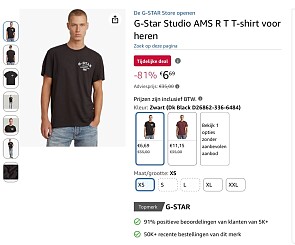 Image of t-shirt