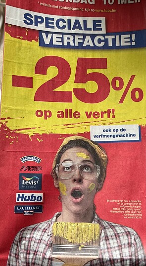 Image of hubo