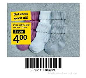 Image of winkelmandje