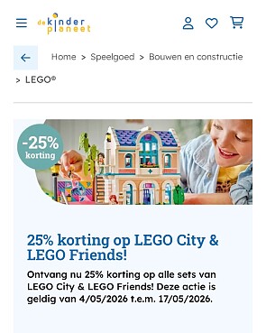 Image of lego