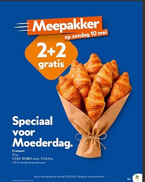 Image of gratis