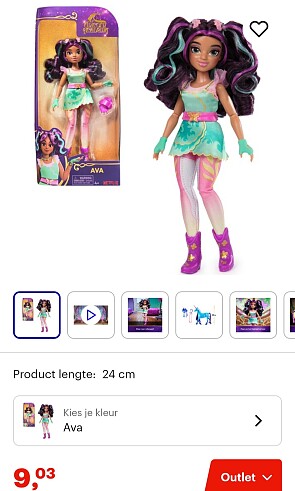 Image of amazon