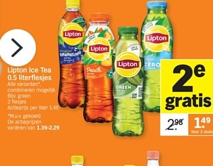 Ah €17,39 korting