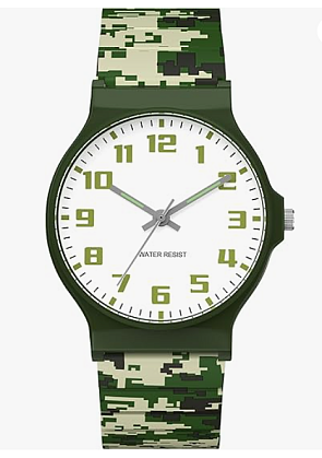 Cadeau-tip voor stoere jongens slechts 5.98€