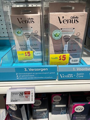 Image of gratis