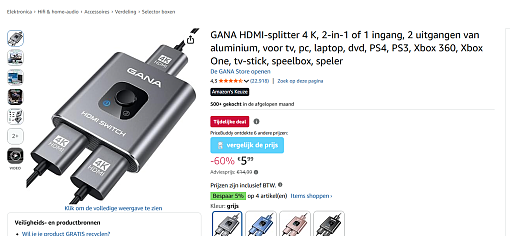 GANA HDMI-splitte