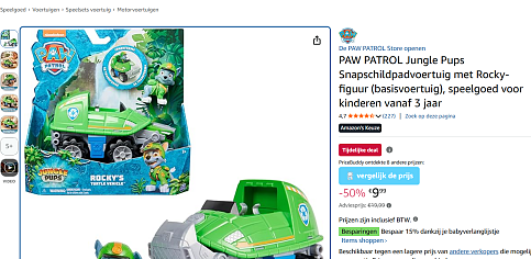 Image of paw-patrol