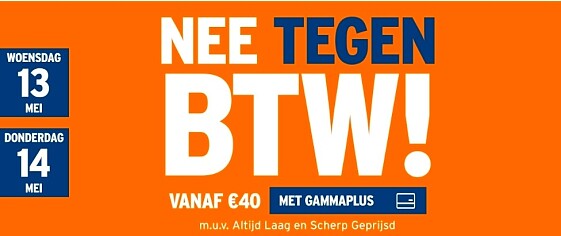 Image of met