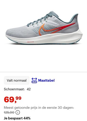 Nike Air Zoom Pegasus -