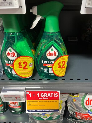 Image of promo
