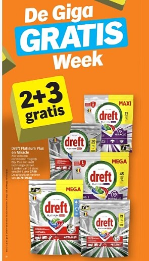 Image of promo