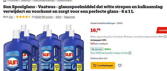 Sun Spoelglans - glansspoelmiddel - 6 x 1 L