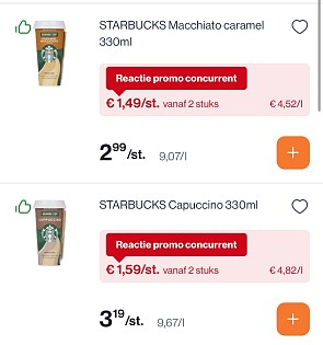 Image of caramel