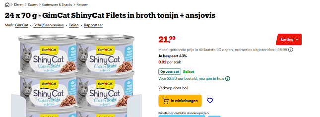 Kattenvoer: 24 x 70 g - GimCat ShinyCat Filets in broth tonijn + ansjovis