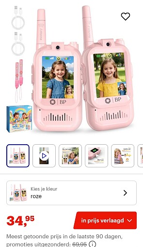 Walkie talkie voor kinderen -50%