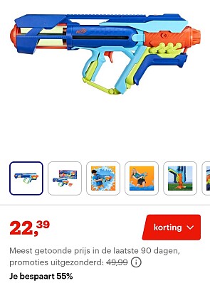 Nerf Super Soaker Power Drench XL -55%