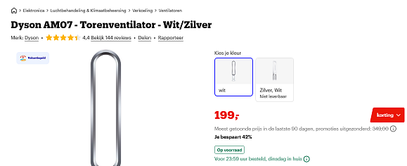 Dyson AM07 - Torenventilator - Wit/Zilver