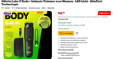 Image of lamp