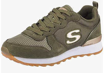 Skechers sneakers voor maar €28,95 👟 Verschillende maten