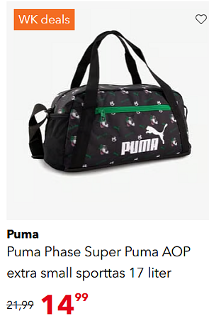 WK deal ⚽ Phase Super AOP XS sporttas 17 liter