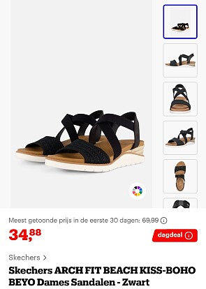 Image of sneakers