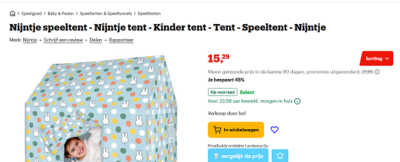 Image of tent