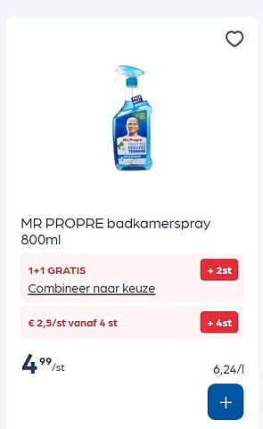 Image of promo