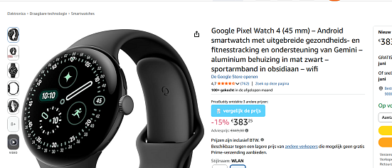 Google Pixel Watch 4 (45 mm)