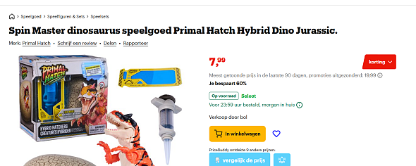Primal Hatch Spin Master dinosaurus