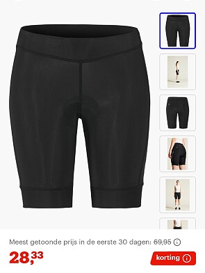Craft fietsbroek dames